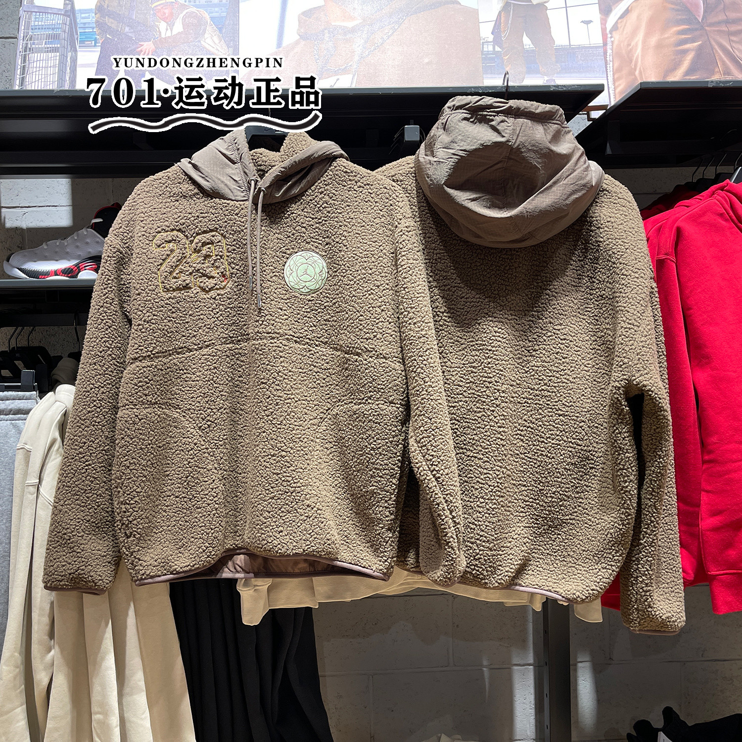 JORDAN男子连帽羊羔绒卫衣