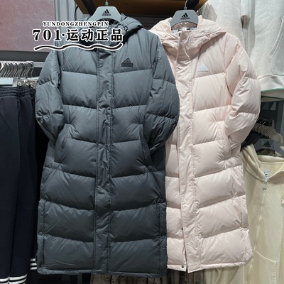阿迪达斯男女保暖长款羽绒服