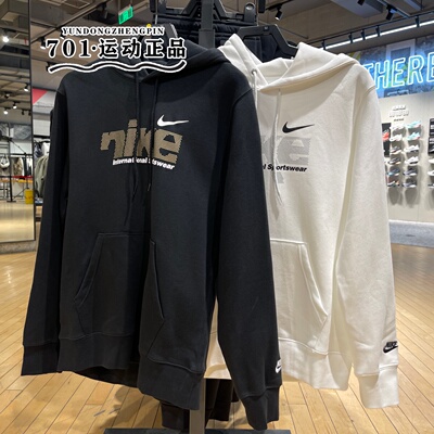 耐克男子运动保暖连帽套头衫