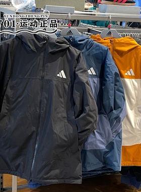 阿迪达斯男女羽绒服保暖防寒户外冲锋衣外套KT5004 KT5005 KT5006