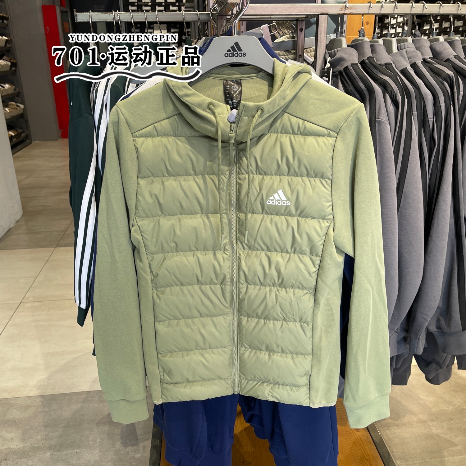 阿迪达斯男子运动训练羽绒服外套