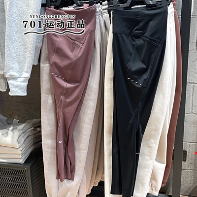 Nike女子速干高腰跑步九分紧身裤