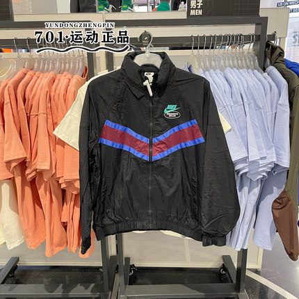 专柜正品NIKE耐克男女春秋外套立领拼色梭织休闲夹克 DM5021-010