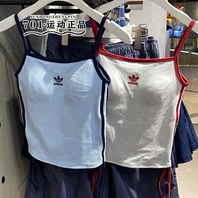 阿迪达斯三叶草女刺绣LOGO背心