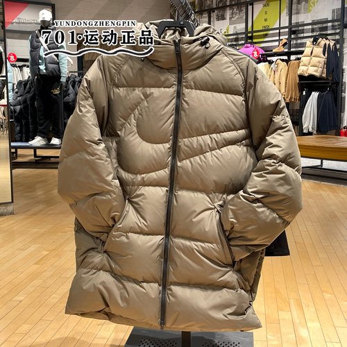 耐克Nike男冬季加厚羽绒服外套