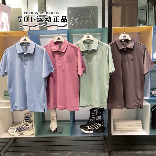 阿迪达斯男子运动POLO短袖