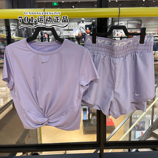 HJ1205 正品 耐克女子瑜伽健美运动速干透气短裤 T恤套装 533 HJ1055