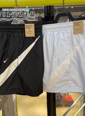 专柜正品NIKE耐克女子大勾子速干透气运动训练短裤HM8980-010-423