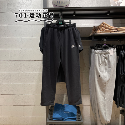 耐克宽松男子防风毛圈运动长裤