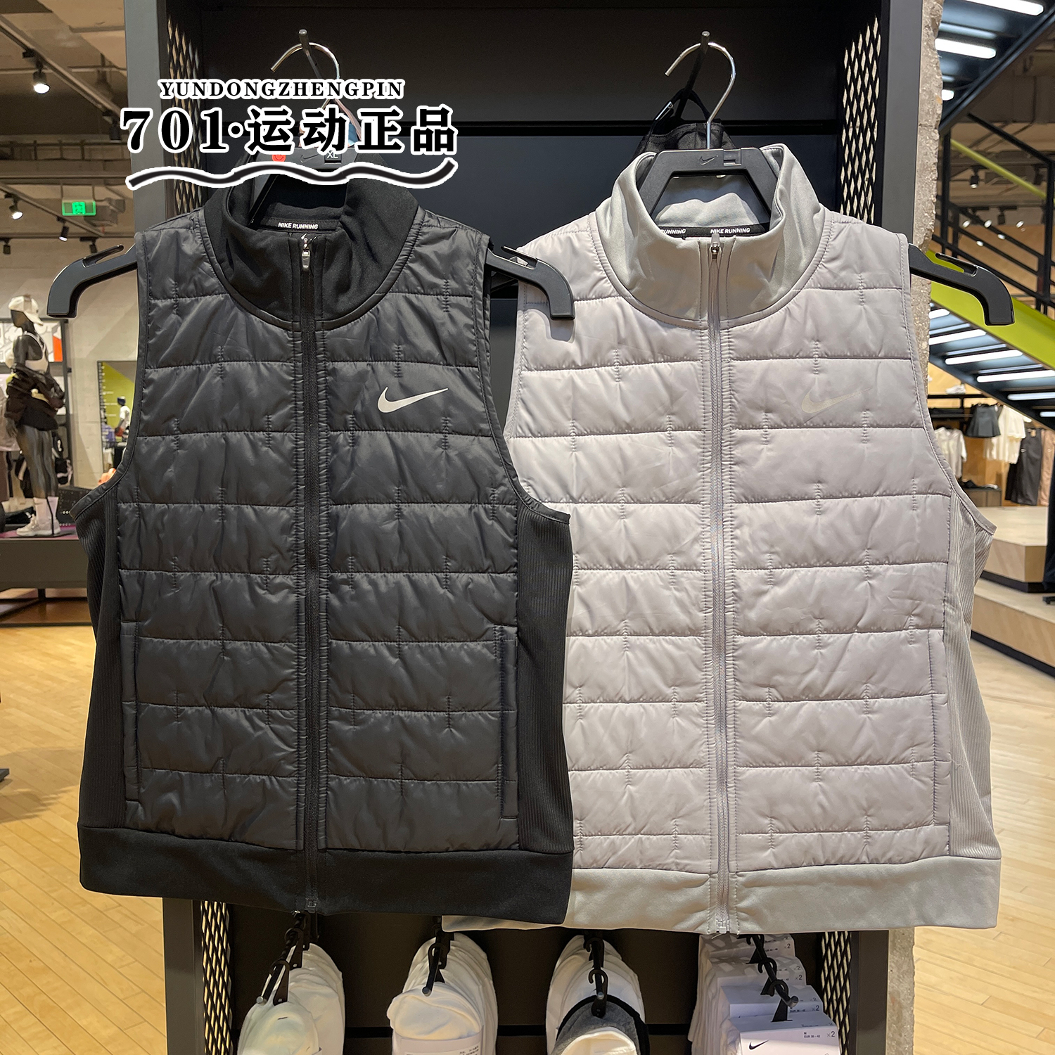 正品耐克女子户外运动训练保暖防风无袖外套棉马甲DD6085-010-073