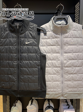 正品耐克女子户外运动训练保暖防风无袖外套棉马甲DD6085-010-073