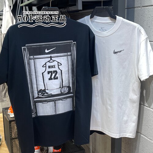 耐克男背后印花棉质透气短袖T恤