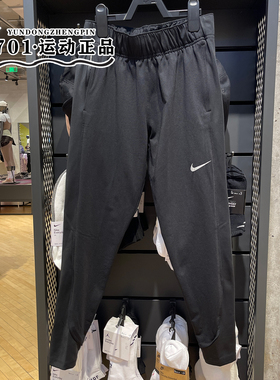 专柜正品NIKEN耐克女子速干透气跑步运动训练小脚长裤DD6473-010