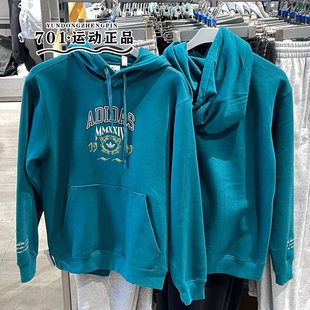 正品阿迪达斯三叶草男女同款卫衣刺绣加绒保暖休闲套头衫IZ2557