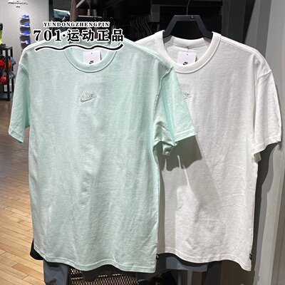 nike耐克男净版短袖刺绣小标纯棉透气休闲半袖T恤IH1122-394-100