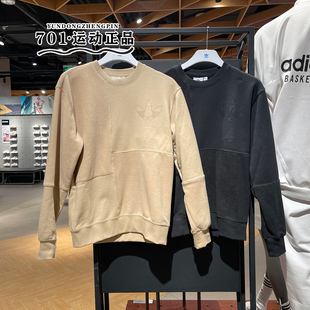 阿迪达斯三叶草男子冬季卡通logo加绒保暖卫衣套头衫HY7293HY7294