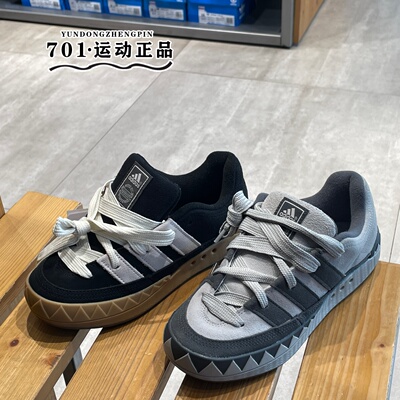 阿迪达斯三叶草男女同款休闲鞋