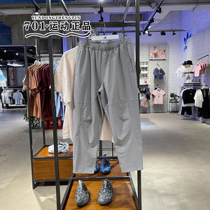 阿迪达斯Adidas男子运动长裤跑步健身训练速干宽松直筒裤 IN6514