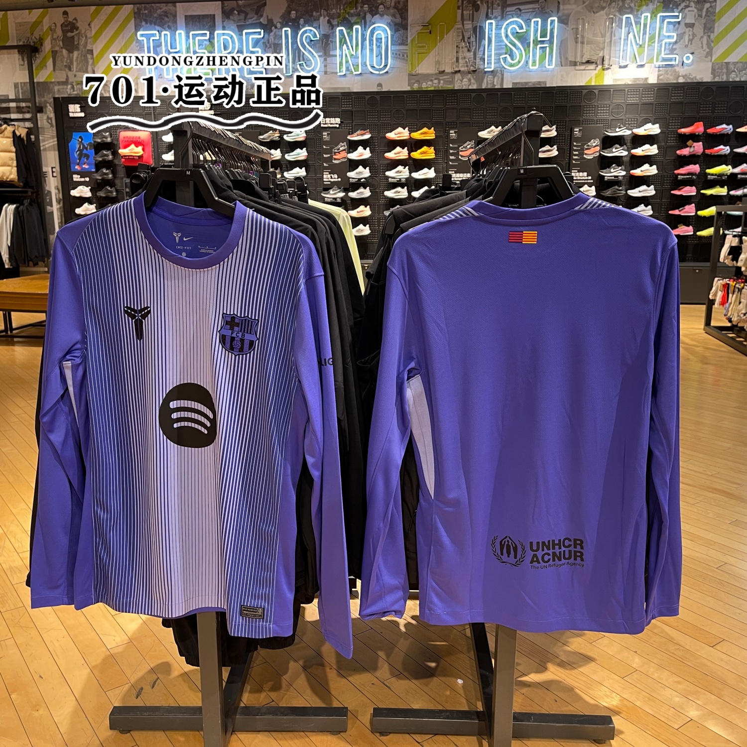 耐克Dri-FIT男士足球运动长袖T恤