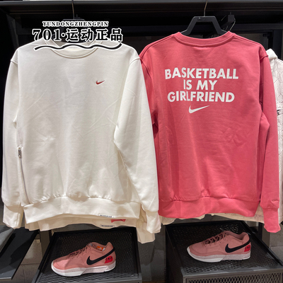 耐克男子圆领字母印花运动卫衣