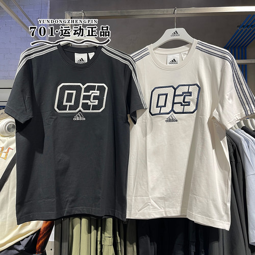 阿迪达斯三叶草男子篮球风短袖