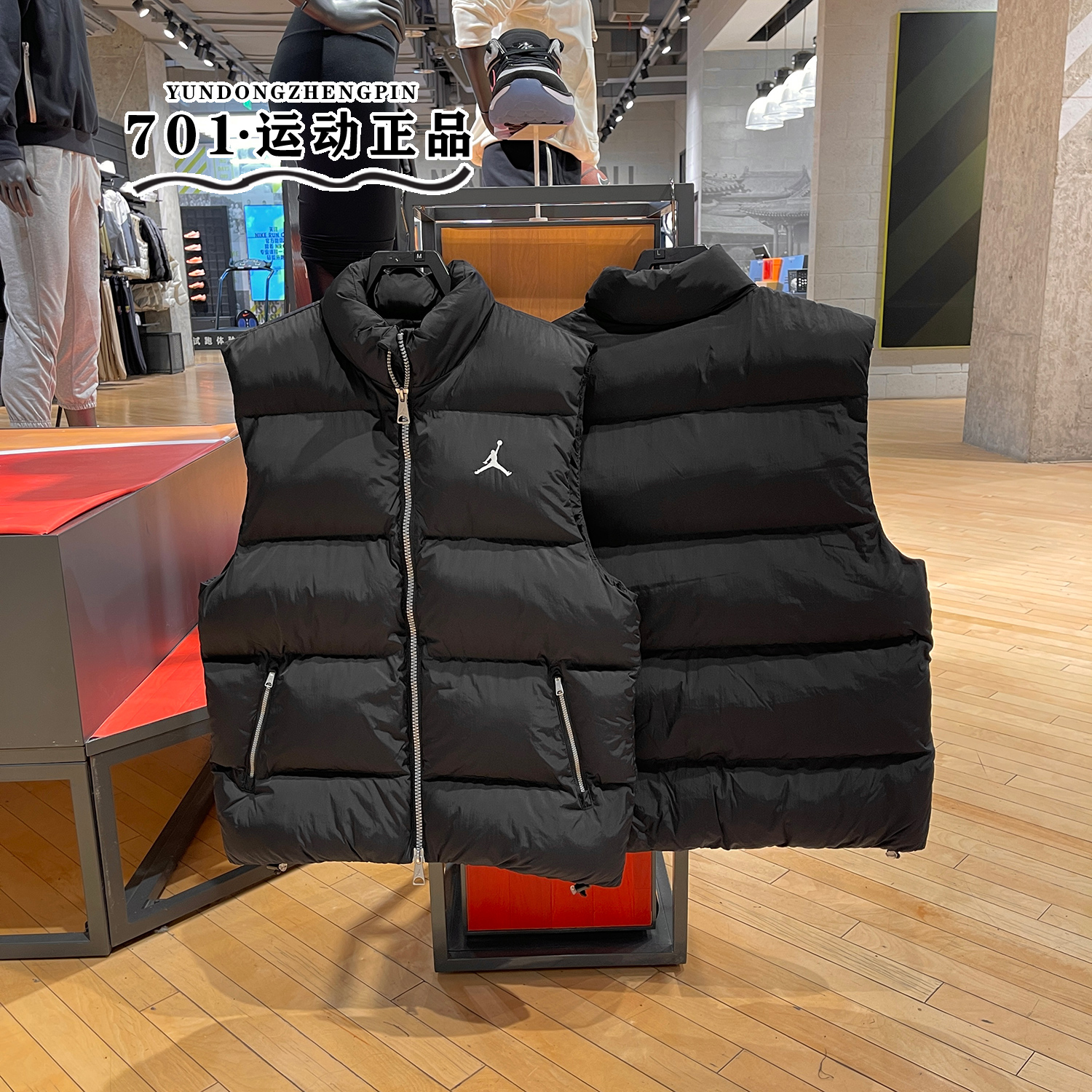JORDAN男子棉马甲立领防风保暖