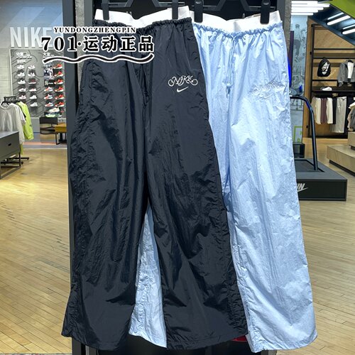nike耐克女子刺绣logo梭织透气简约百搭直筒长裤IR7573-411-010