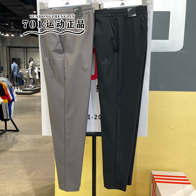 阿迪达斯男子运动小脚长裤