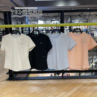 正品NIKE耐克女速干短袖运动训练半袖T恤HM9699-010-133-423-607