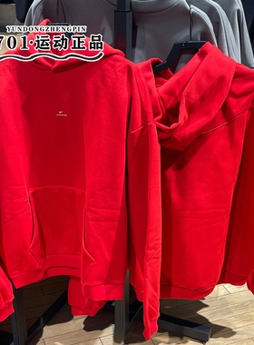 正品NIKE耐克男子新年款红色卫衣加绒保暖简约套头衫IM5919-657