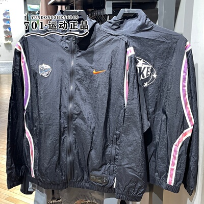 正品nike耐克男子外套梭织防风户外篮球运动训练夹克IR6278-010