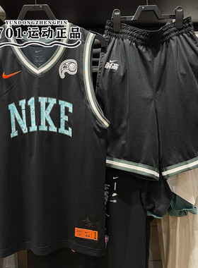 耐克男子V领背心五分短裤速干透气运动训练套装HF6136/HF6146-010