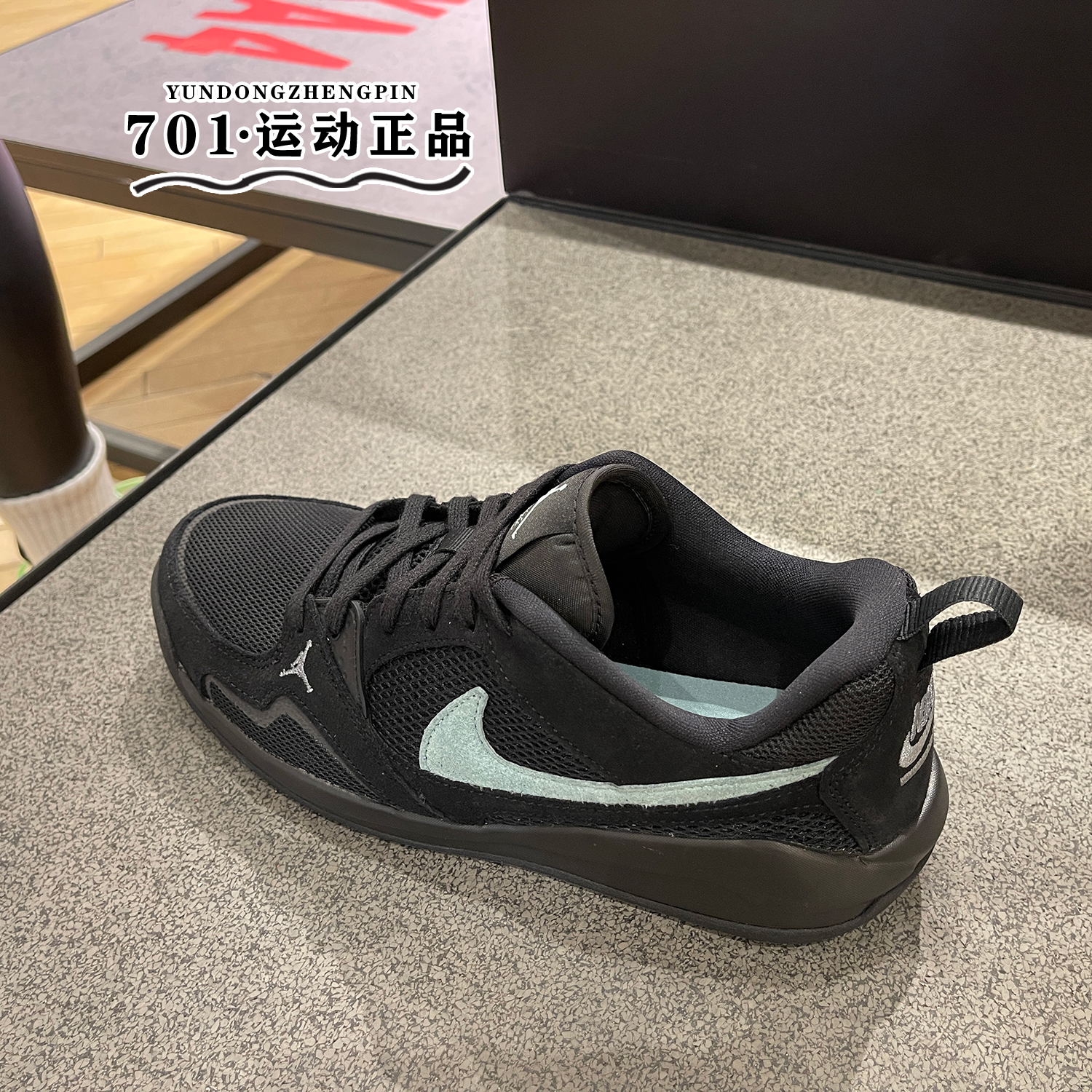 JORDAN男子轻便运动训练篮球鞋