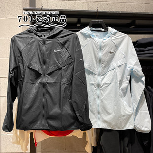 正品NIKE耐克男子跑步健身运动训练速干外套夹克HV4549-010-474