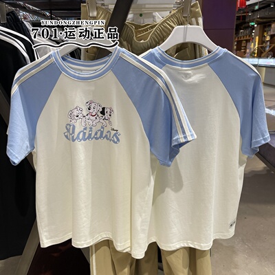 阿迪达斯三叶草女短袖斑点狗印花针织透气拼色时尚半袖T恤KG6698