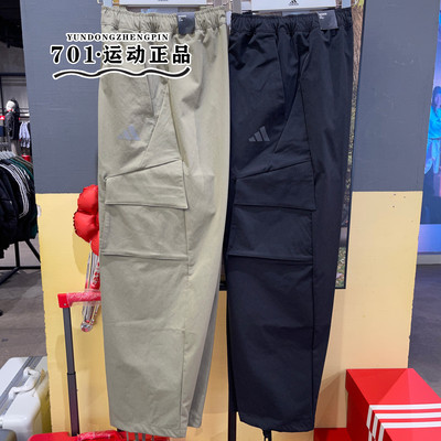休闲裤工装裤阿迪达斯宽松男子