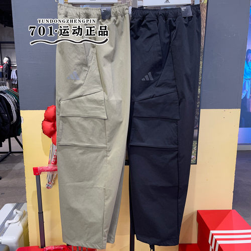 休闲裤工装裤阿迪达斯宽松男子