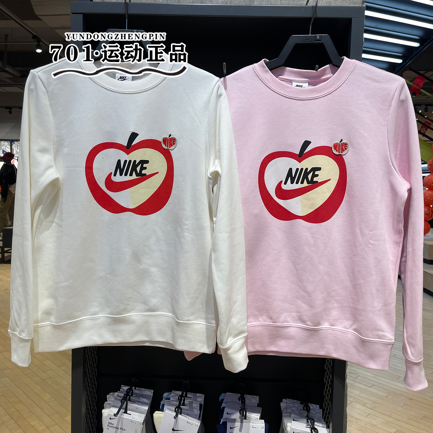 耐克女子情人节运动休闲卫衣