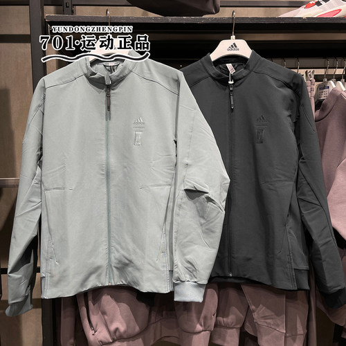 阿迪达斯男子立领运动外套
