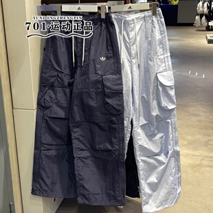 adidas三叶草女子三条杠刺绣速干透气宽松直筒长裤 KT3058 KT3059