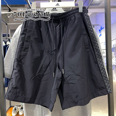阿迪达斯三叶草男子运动短裤