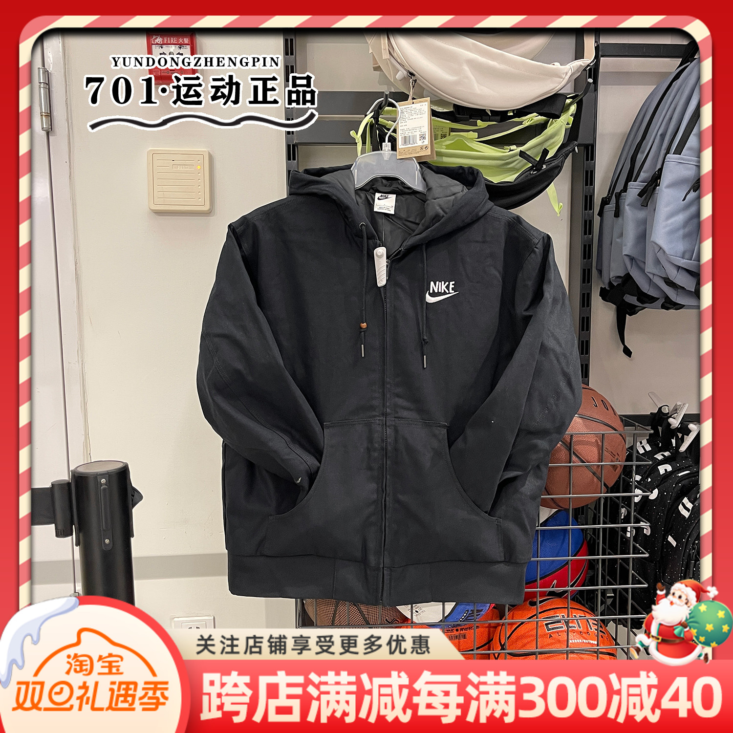 nike耐克男子棉衣工装风连帽加厚防风运动休闲保暖棉服dq4184-010