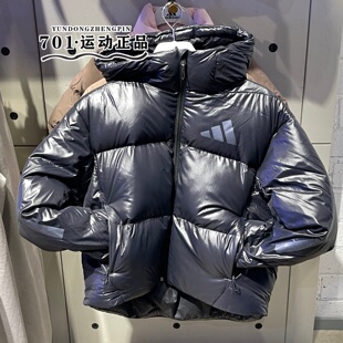 正品Adidas阿迪达斯女子面包服冬季保暖防风短款羽绒服外套JL6907