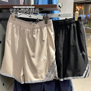 adidas阿迪达斯男子轻薄速干透气篮球运动训练短裤KS7868 KS7869