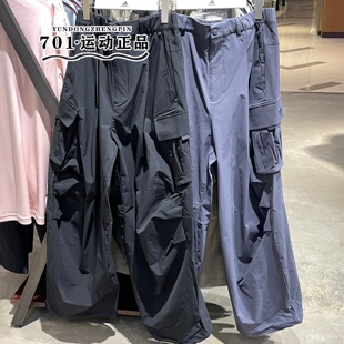 阿迪达斯三叶草男工装风多口袋速干透气休闲阔腿长裤KD2780KD3908
