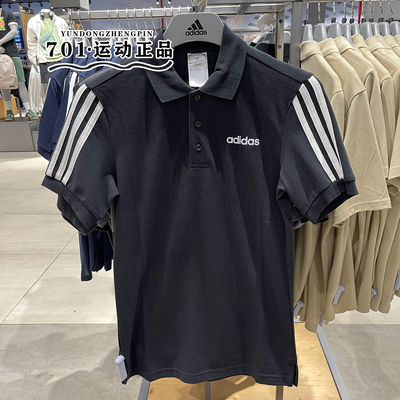 阿迪达斯男子运动休闲POLO短袖