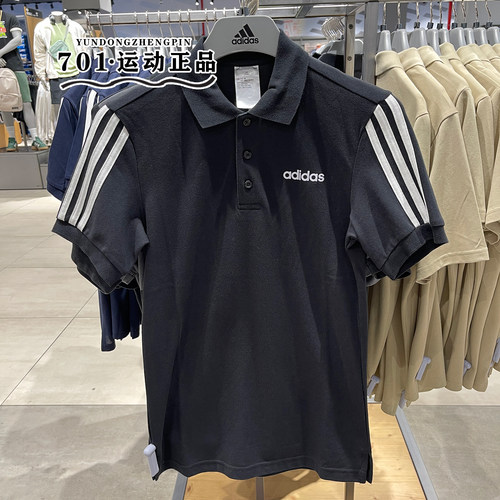 阿迪达斯男子运动休闲POLO短袖