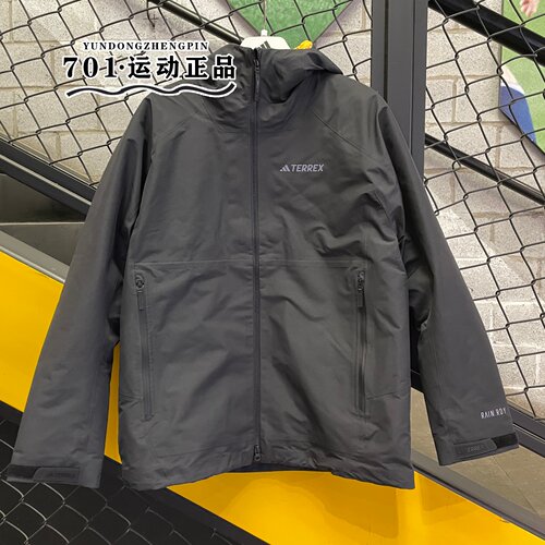 阿迪达斯男子三合一鹅绒服外套