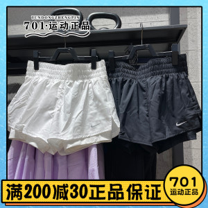 NIKE耐克女子速干短裤健身运动训练透气休闲三分裤DX6013-010-100
