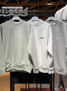 阿迪达斯Adidas男女圆领加绒保暖卫衣套头衫IA3434 IA3435 IA3436